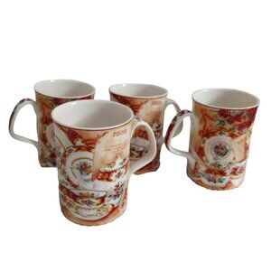 Vintage Royal Albert Lady Carlyle Mugs, Set of 4, Fine China Afternoon Tea Cups